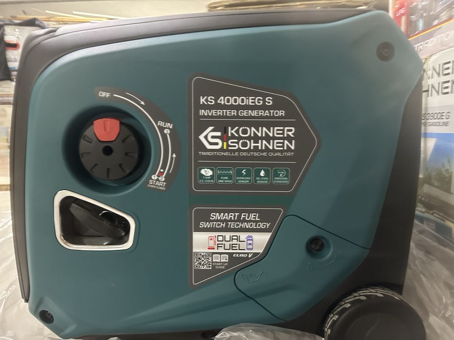 Генератори інвертори