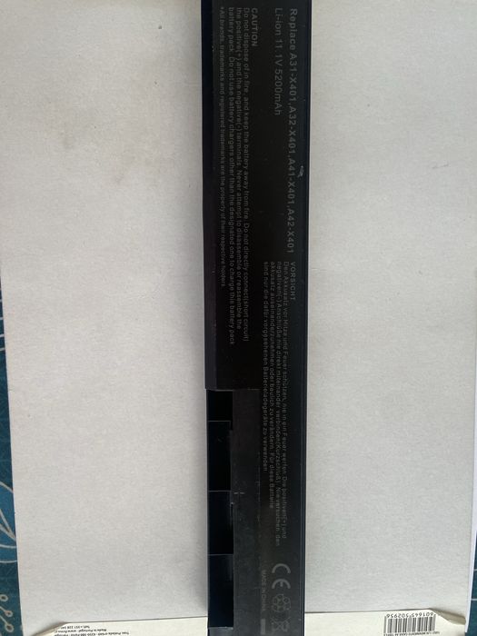 Portable li-ion battery 11.1v 5200mAh64286250819714120