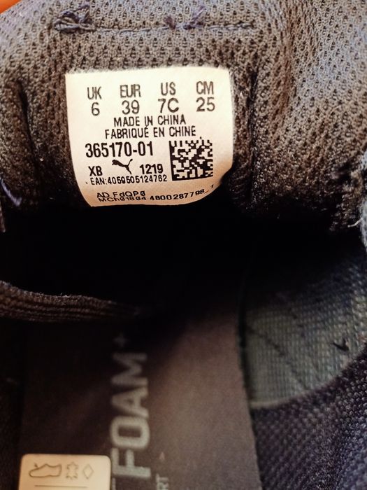 Buty Puma Smash v2 rozm.39