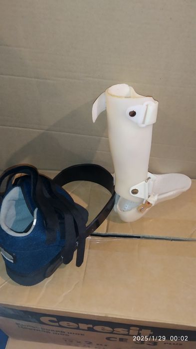 Взуття Барука, ортез на голіноступний суглоб, ортез шарнірний, післяоп