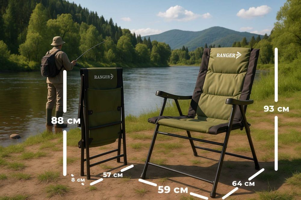 рыбацкое кресло карповое для рыбалки стул раскладной с подлокотниками