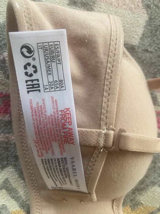 Бюстгалтер підлітковий 65 А