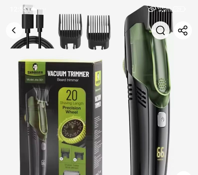 Próżniowy trymer do włosów i brody dla mężczyzny