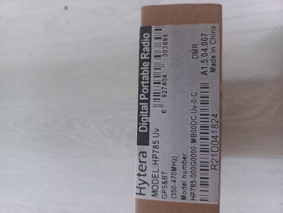 Рація Hytera HP785