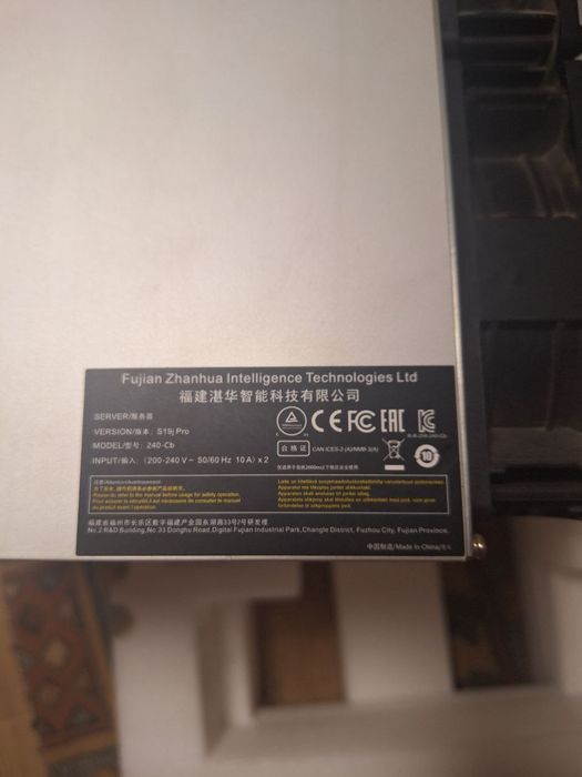 Асик Bitmain  Antminer s19 к pro 120 тх