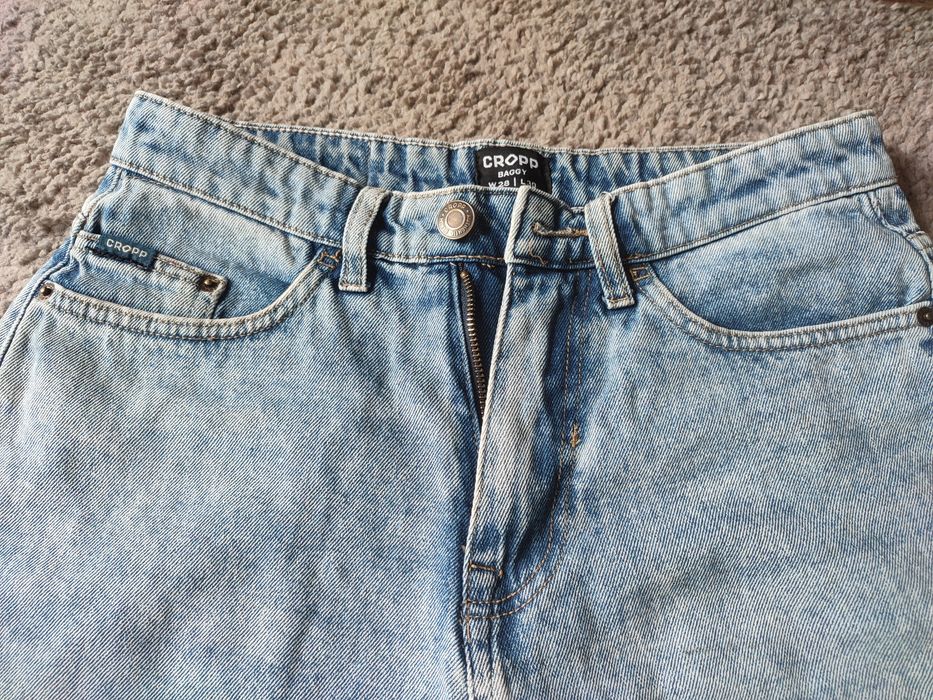 Spodnie jeansy Cropp Denim Lab baggy W28/L30
