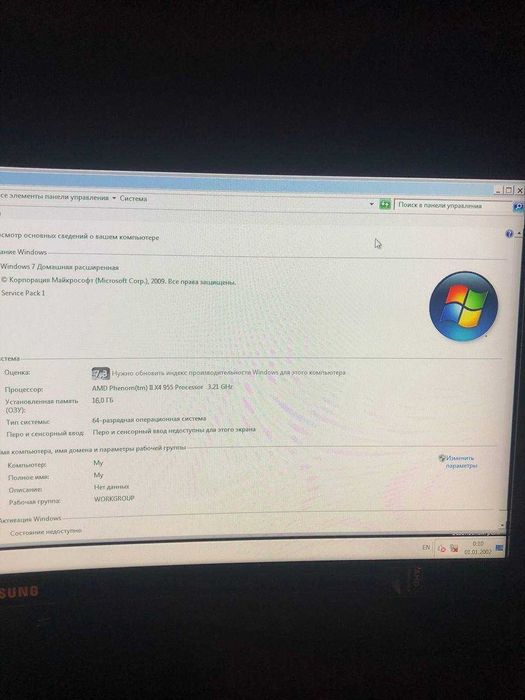 Компʼютер AMD 4 ядра Стаціонарний блок 16GB ОЗУ Ігровий ПК GTX 1050 TI