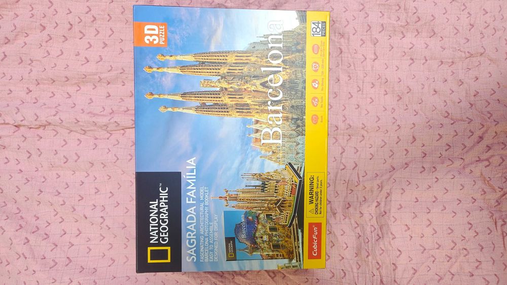 Продам новий 3D пазл Саграда де Фамілія