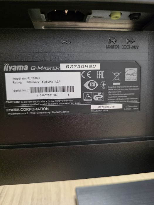 Monitor iiyama G-Master G2730HSU 27" | 75Hz | 1ms | HDMI/DP | Warszawa