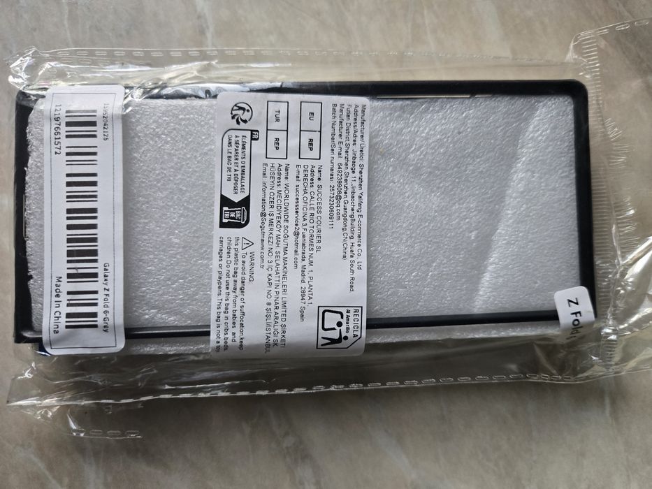 Чехол шкіряний на Samsung Fold 6