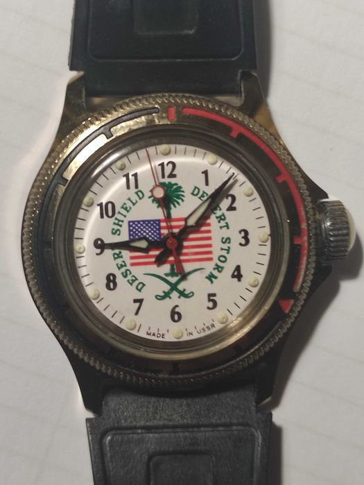 Наручні механічні годинники