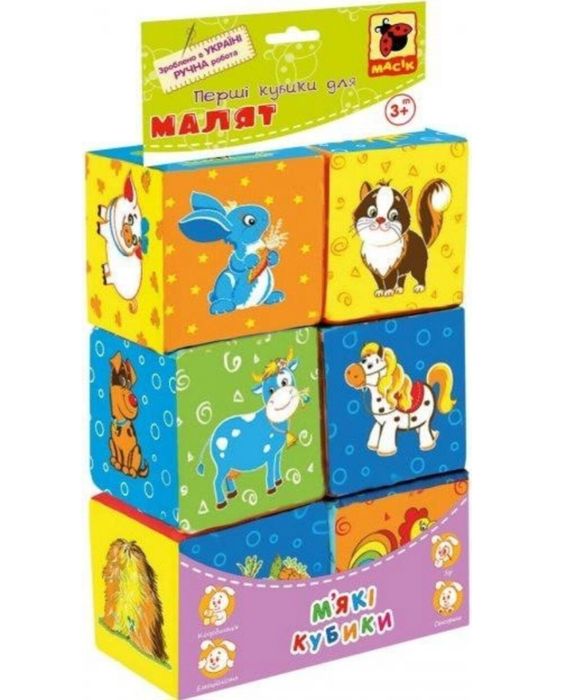 М'які кубики ферма,мягкие кубики ферма MC 090601-02,кубики из ткани