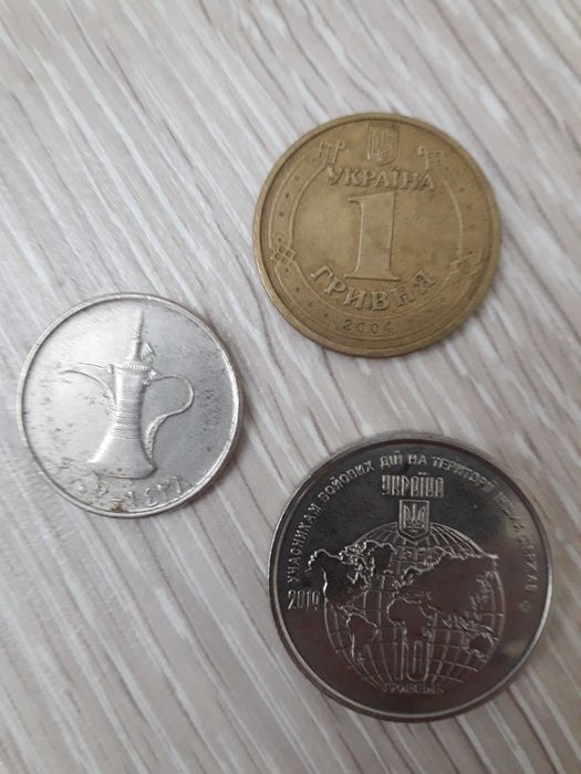 Монети, продаж, монети