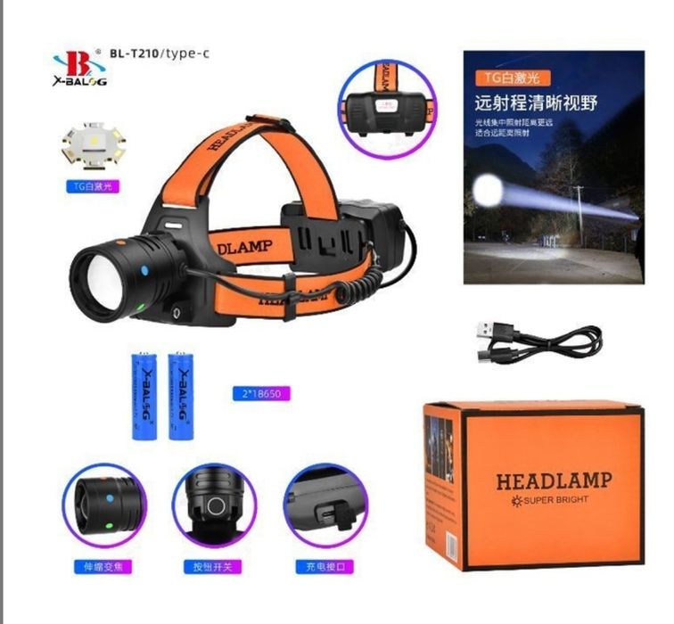 Потужний однорежимний ліхтар налобний BL-T203-TG, 2x18650