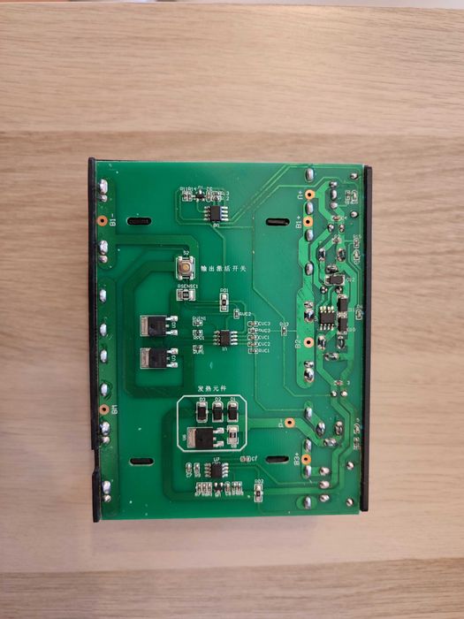 DIY UPS 12v com 3A de saída (bateria 6x18650)