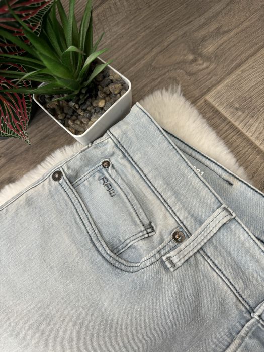 Джинси G-Star Raw