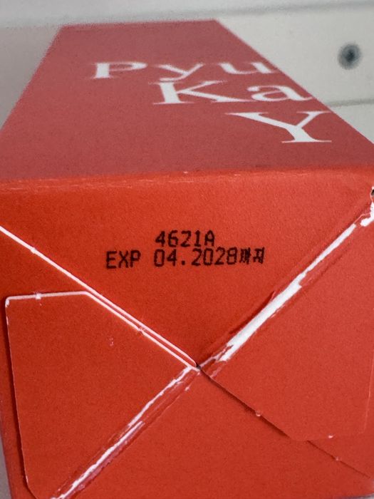 Zestaw Pyunkang yul Brightening serum i tonik