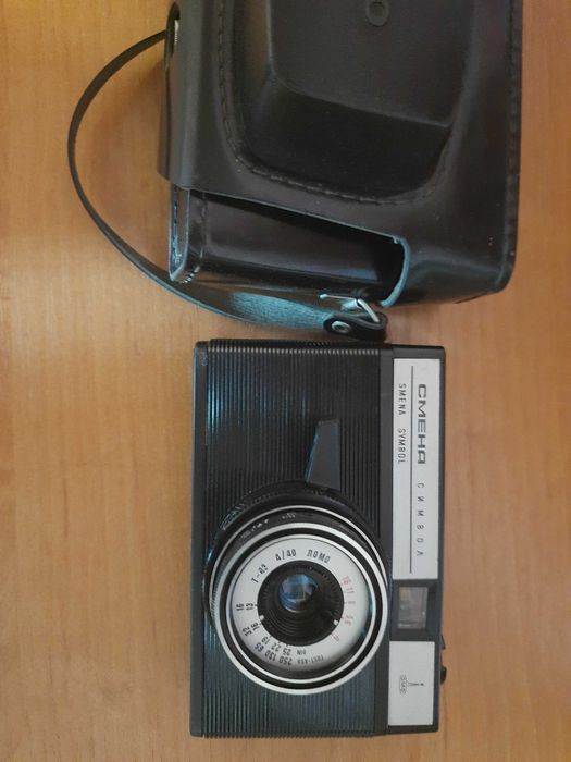 продам фотоапарат Смена Символ