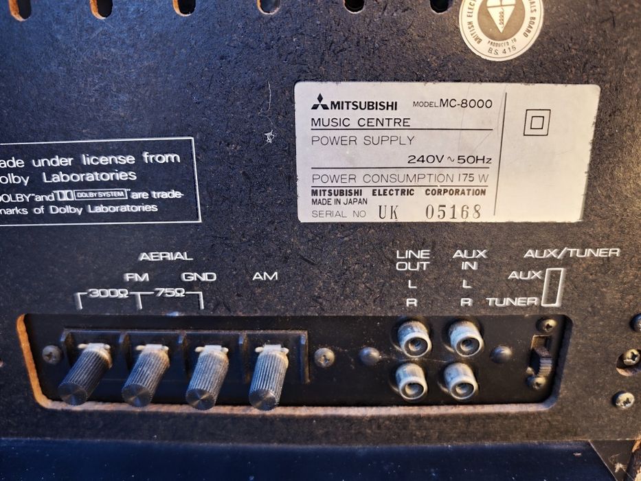 Магнітола Mitsubishi MC-8000