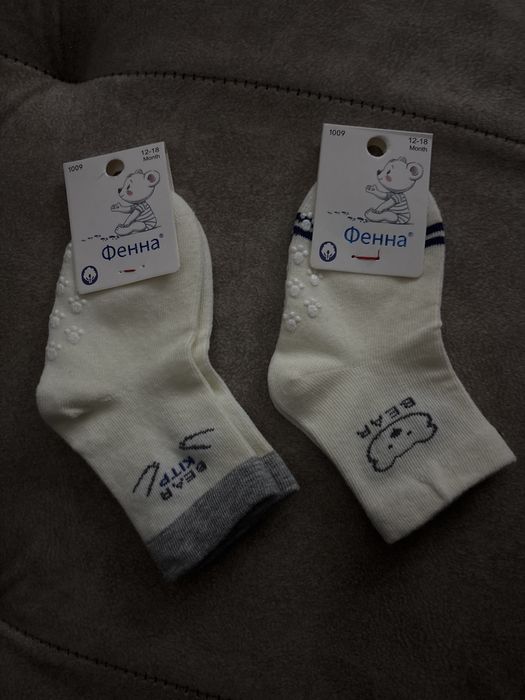 Детские носочки и топики