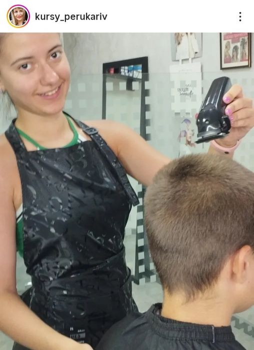 Курсы парикмахеров!