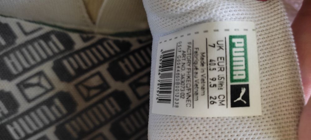 Продам женские кроссовки Puma