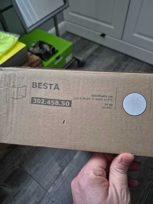 Шафа IKEA 302.458.50 нова