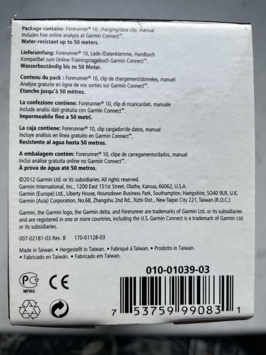 Forrunner garmin