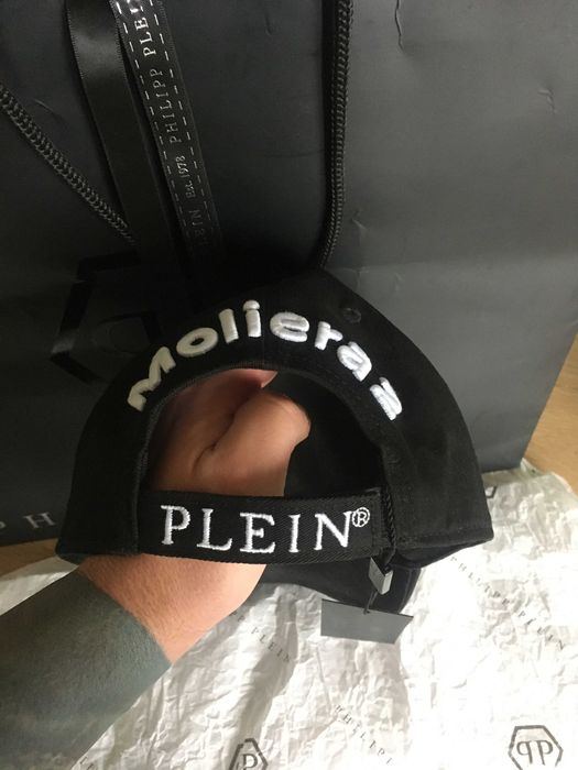 Czapka philipp plein