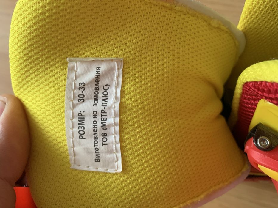 Ролики Profi Roller