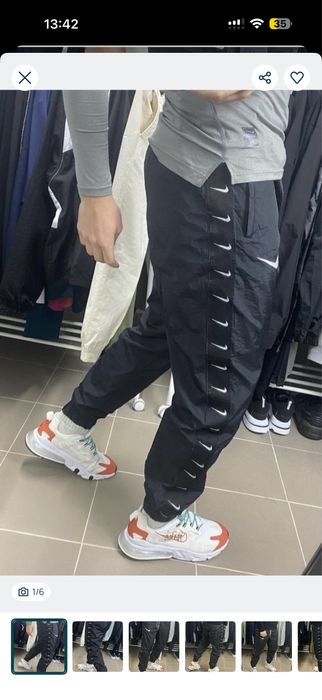 Штани Nike з лампасами
