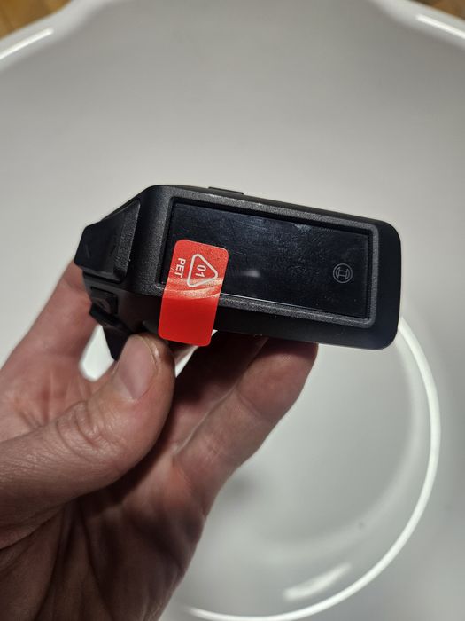 Пульт керування Bosch Purion 200 Smart eBike LED Remote BRC3800