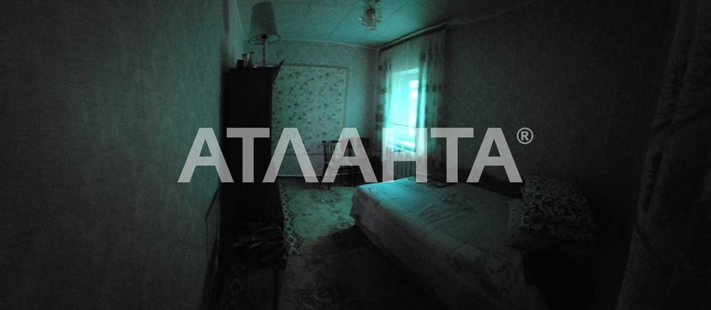 Срочная продажа добротного дома в Доброалександровке!