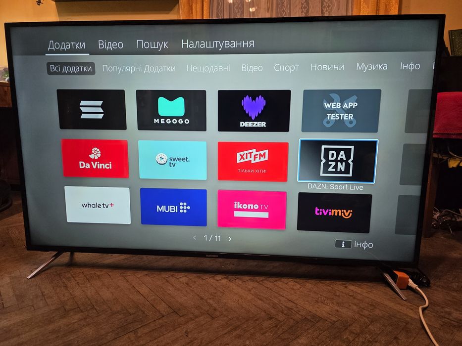 Телевізор Telefunken 65" Смарт