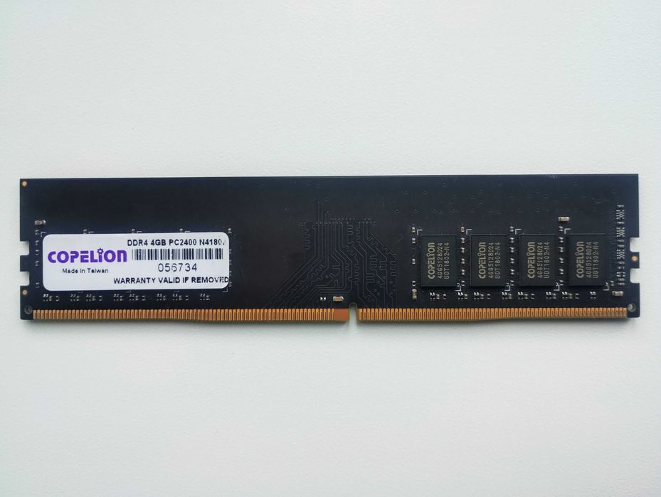 samsung ddr4 8gb - купить комплектующие для ПК - Цена на OLX.ua