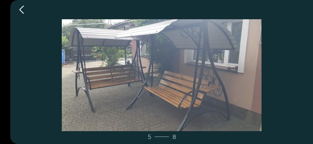 Лавка - гойдалка.