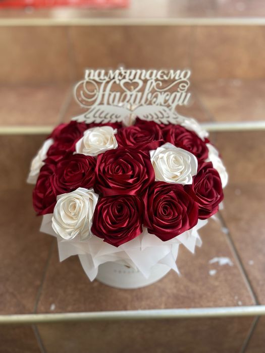 В НАЯВНОСТІ! Букет з атласної стрічки