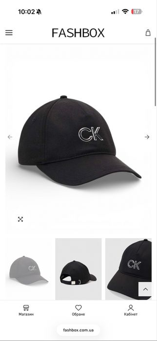 Кепка, кепки, бейсболка calvin klein