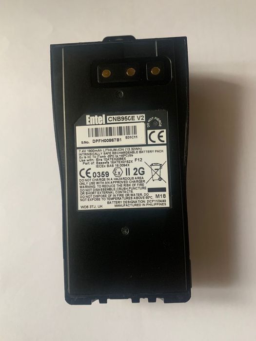 Батарея доя рации Entel