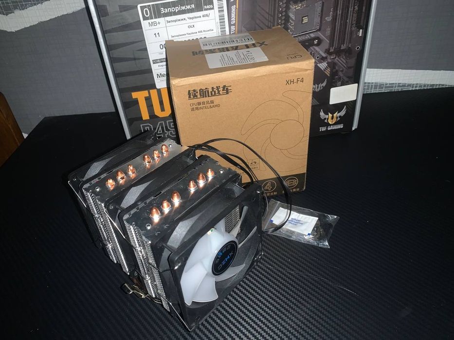 ТОП!Кулер охолодження для процесора