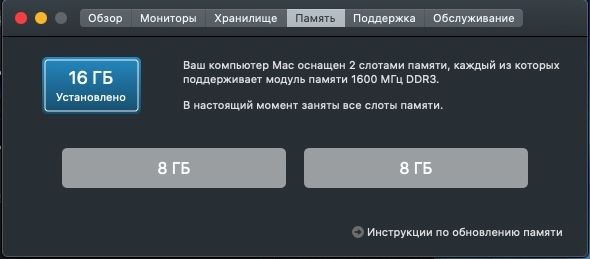 Mac mini md389 Server