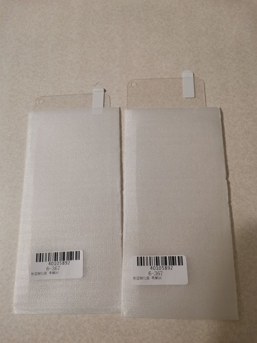 Honor 20 etui i szkła