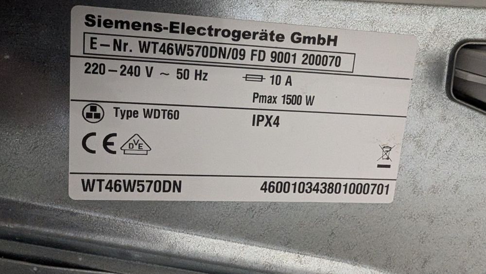 Сушильна машина Siemens