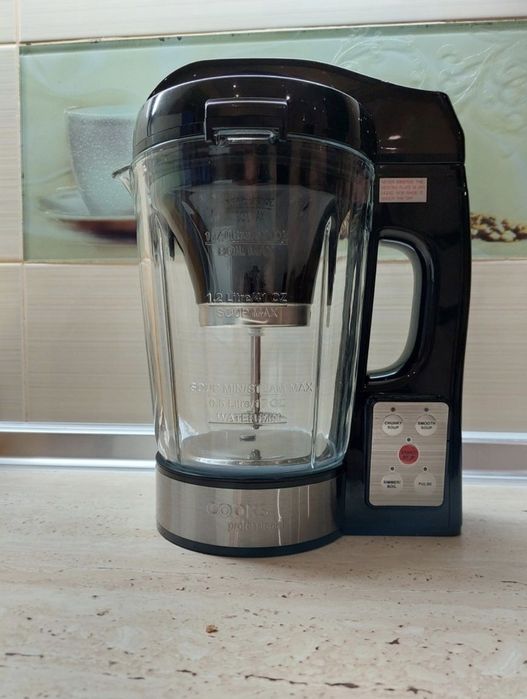 Мультиварка супниця Cooks Professional