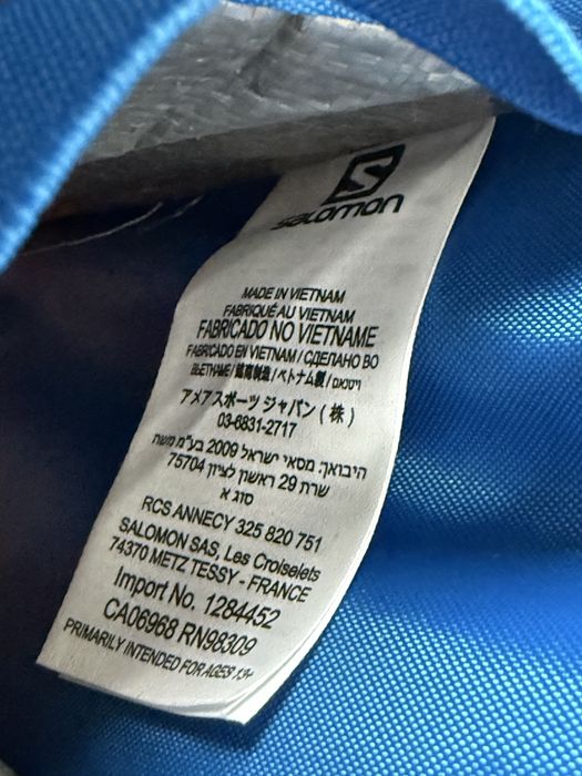 Поясна сумка Salomon — легка та зручна!