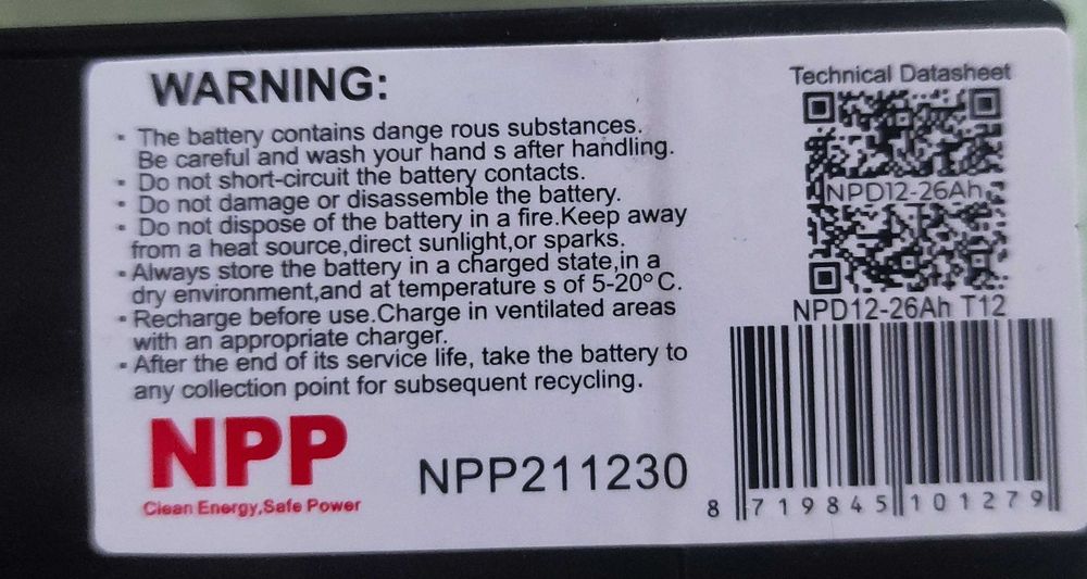 Акумулятор AGM 12V 26Ah для ДБЖ