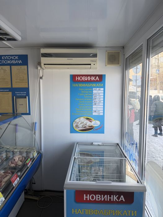 Оренда кіоску,вільний з 1 березня