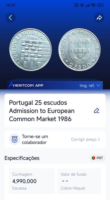5 Moedas de Portugal