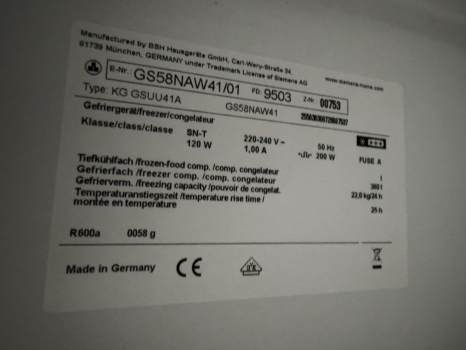 Морозильна камера Siemens GS58NAW41 з Німеччини
