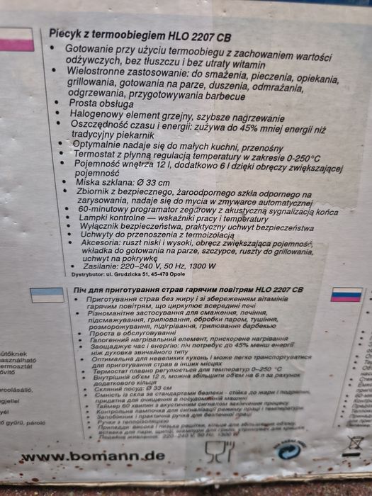 Grill elektryczny z termoobiegiem